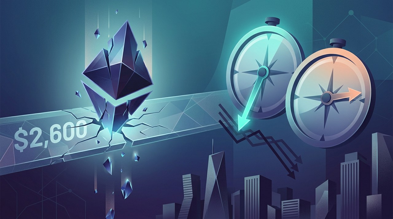 Ethereum ร่วงหลุด $2,600 ตลาดคาดการณ์เห็นต่างกันอย่างไร?